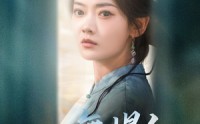 《一舞爆红清冷美人苏炸娱乐圈（80集）》短剧全集免费畅快观