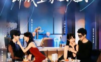 《我是恶毒女配啊，却成全家团宠了（74集）》精彩短剧完整版免费看