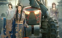 《瞎眼两年我竟成了女帝继父（81集）》经典短剧在线免费观