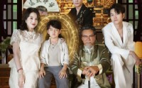 《八岁小祖宗专治败家子（100集）》爆款短剧免费畅享全集