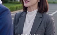 《情绪超速（30集）》爆款短剧全集免费畅享