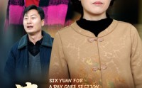 《莫让流言伤人心（29集）》短剧完整版免费欣赏