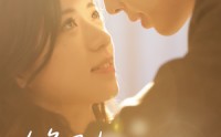 《够劲吻住你（77集）》优质短剧在线免费追剧