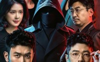 《卧底（68集）》短剧完整高清在线观看