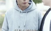 《吾宁爱与憎（61集）》全集短剧在线追看