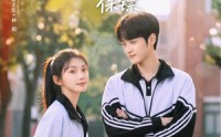 《重生之校花的贴身保镖（80集）》热门短剧免费高清观看