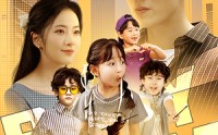 《带崽嫁入豪门（80集）》独家短剧全集任你赏