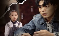 《回到2006，狂揽百亿资产（82集）》爆款短剧全集免费看