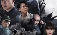 《满级天才不好惹（94集）》优质短剧全集在线欣赏