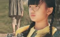 《妈妈我等你回来（60集）》亲情短剧高清在线播放