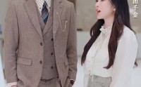 《保洁阿姨竟是豪门（49集）》独家短剧抢先看