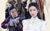 《造反后发现老婆是女帝（63集）》剧情短剧全集热播