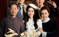 《云画中的明珠（52集）》最新短剧更新不停歇