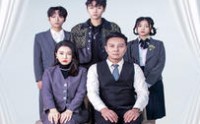 《我三个狼心狗肺的东西（80集）》精彩短剧连续观看不停歇