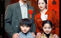 《村里村外（58集）》必看短剧高清呈现