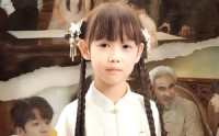 《长公主驾到，尔等速速觐见&长公主驾到尔等速速觐见（60集）》短剧一集不落追