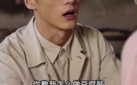《重生七零：巧手辣妻要分家（70集）》爆款短剧完整版在线看