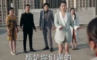 《来自深山的凝望》长篇短剧情感纠葛深度析