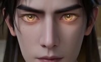《凡人修仙之时空神前传（65集）》免费短剧在线高清追剧