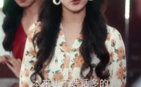 《穿越90之揪着我妈去相亲（93集）》热门短剧高清在线播