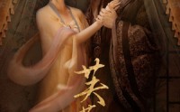 《芙蓉楼（50集）》热门短剧全集畅享不停