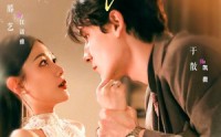 《雪落前爱你（70集）》热门短剧免费观赏