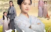 《陆弃娘传（92集）》全集短剧免费畅享观看