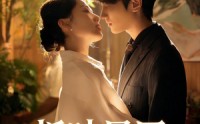 《栀映星辰（61集）》精彩短剧免费在线欣赏