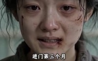 《千里闯山救女儿（51集）》短剧完整版免费观看
