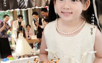 《捡个锦鲤女宝全家被哄成翘嘴了（80集）》爆款短剧免费畅享全集