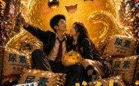 《神级选项：尿素袋战神与他的萌兽（81集）》超火短剧免费全集畅看
