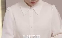 《逆袭人生相亲开始（59集）》完整短剧流畅播放