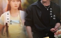 《炽野温柔（72集）》人气短剧全集免费观看