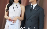 《总裁夫人我当腻了（98集）》独家短剧完整呈现