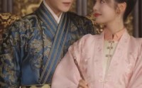 《宫女扶摇录（52集）》震撼短剧在线播放中