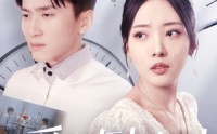 《爱在倒计时（30集）》优质短剧在线流畅播放