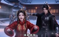 《揽月入锦（20集）》免费在线看短剧全集啦