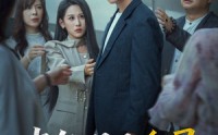 《当年明月难寻（77集）》爆款短剧全集免费赏