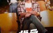 《状元重生（80集）》热门短剧一睹为快