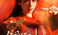 《传闻中的疯女人（40集）》短剧全集免费畅享版