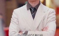 《破云（63集）》热门短剧全集在线轻松追