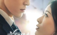《前男友成了我弟弟（85集）》精彩短剧全集免费在线赏