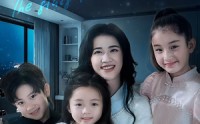 《天上星，亮晶晶（69集）》爆款短剧全集随心看