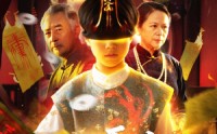 《小小天才风水师（80集）》短剧全集高清在线收看