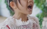 《萌宝归来沈总地位不稳了》（80集）短剧高清流畅看