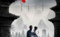 《战无不胜（80集）》精彩短剧连播不停歇