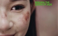 《重生之翡翠辣妈（90集）》高清短剧全集畅享