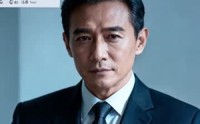 《缴费多出的九块钱（33集）》爆款短剧完整高清观看
