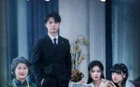 《双生挽歌（60集）》热门短剧全集放送