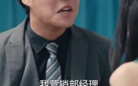 《癌症后，被儿子赶出家门》（66集）催泪短剧集数解锁看